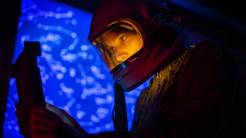 Сравнение рекламных кампаний для проекторов неба